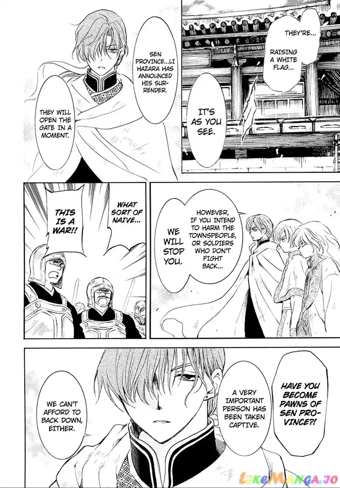 Yona of the Dawn Chapter 172 image 30_optimized